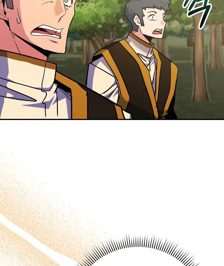 Reincarnated as a Genius Prodigy of a Prestigious Family ตอนที่ 28 44