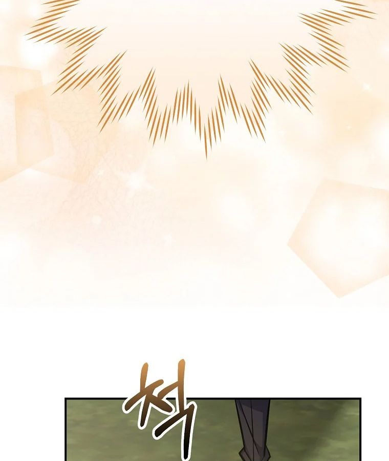 Reincarnated as a Genius Prodigy of a Prestigious Family ตอนที่ 28 54