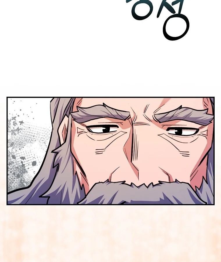 Reincarnated as a Genius Prodigy of a Prestigious Family ตอนที่ 28 118