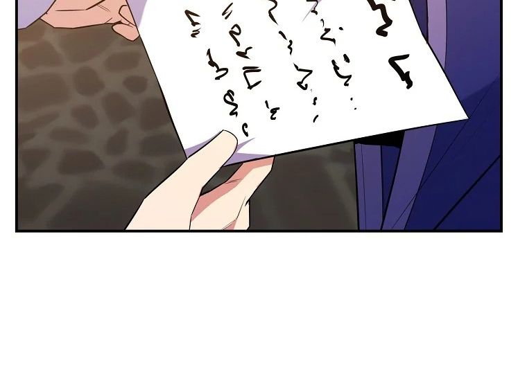 Reincarnated as a Genius Prodigy of a Prestigious Family ตอนที่ 29 38