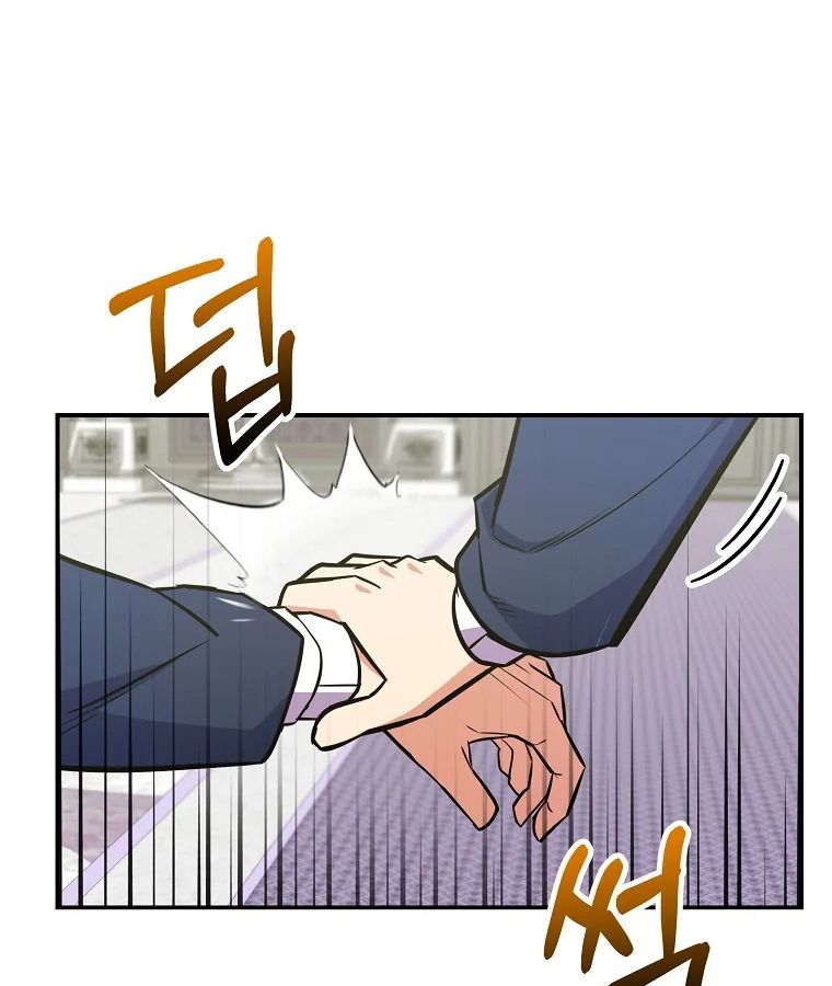 Reincarnated as a Genius Prodigy of a Prestigious Family ตอนที่ 29 78