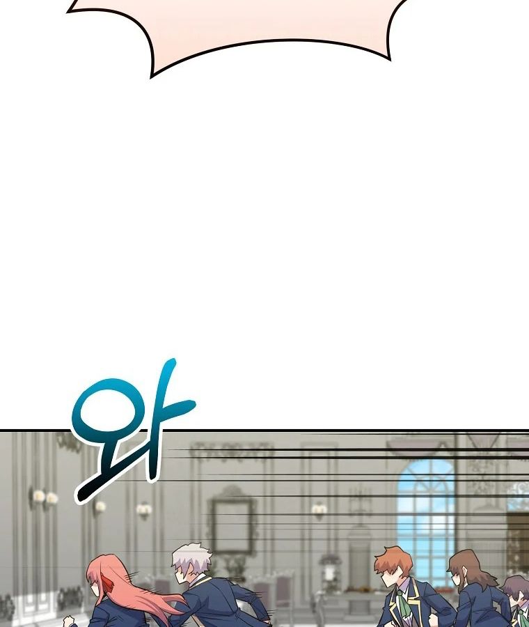 Reincarnated as a Genius Prodigy of a Prestigious Family ตอนที่ 29 92