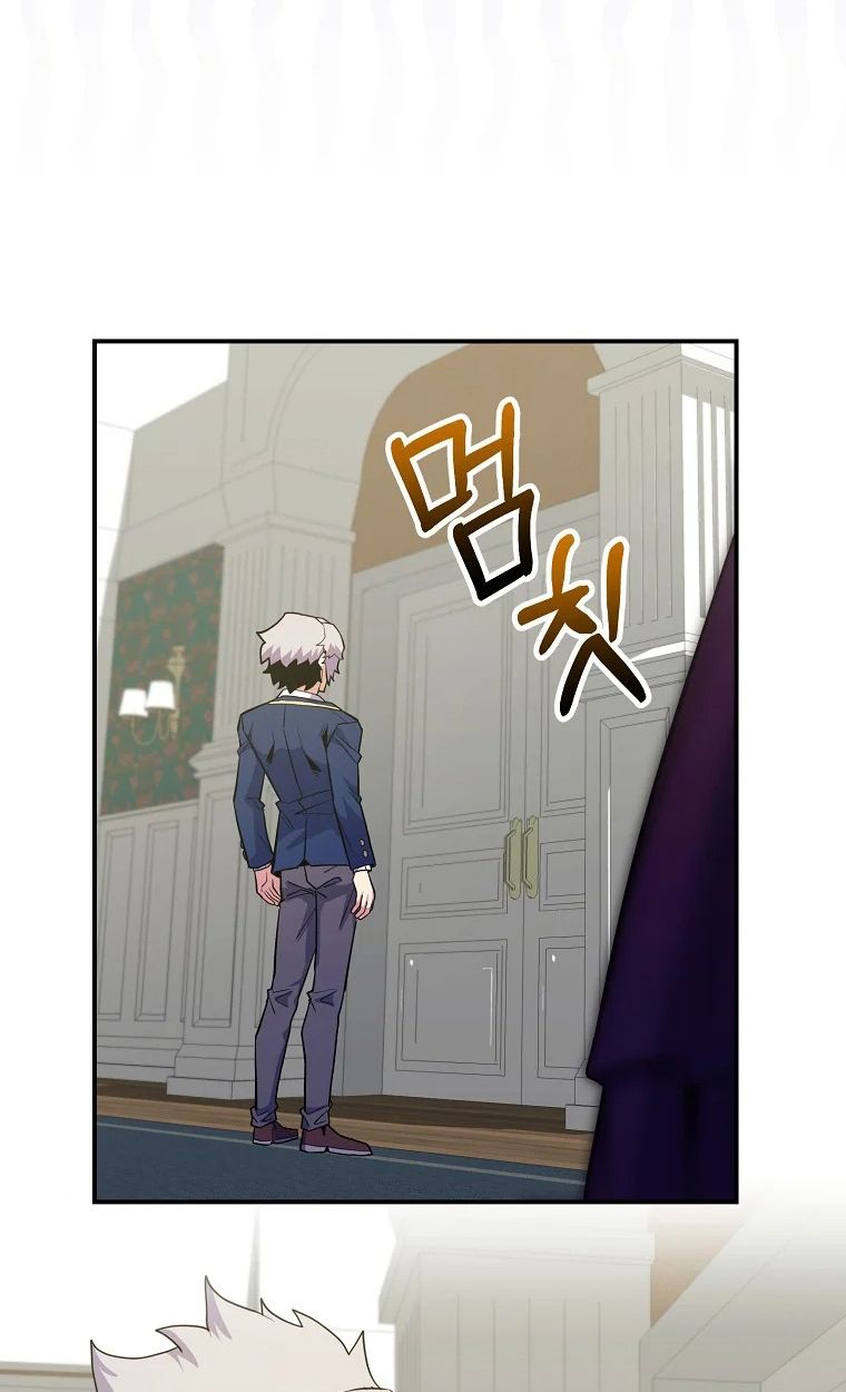 Reincarnated as a Genius Prodigy of a Prestigious Family ตอนที่ 29 111