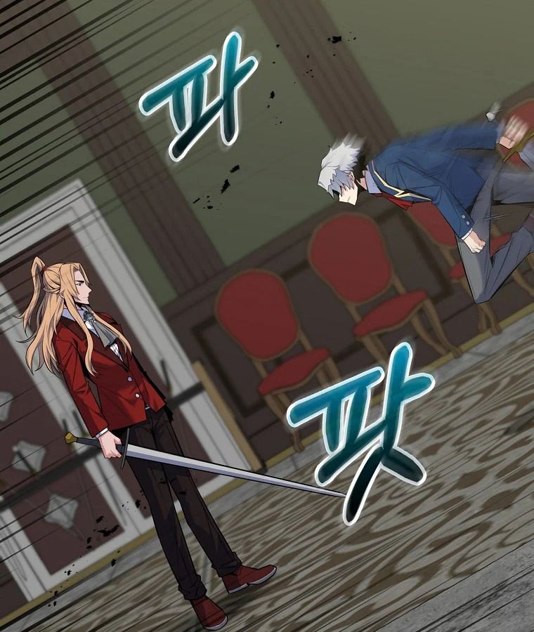 Reincarnated as a Genius Prodigy of a Prestigious Family ตอนที่ 30 25