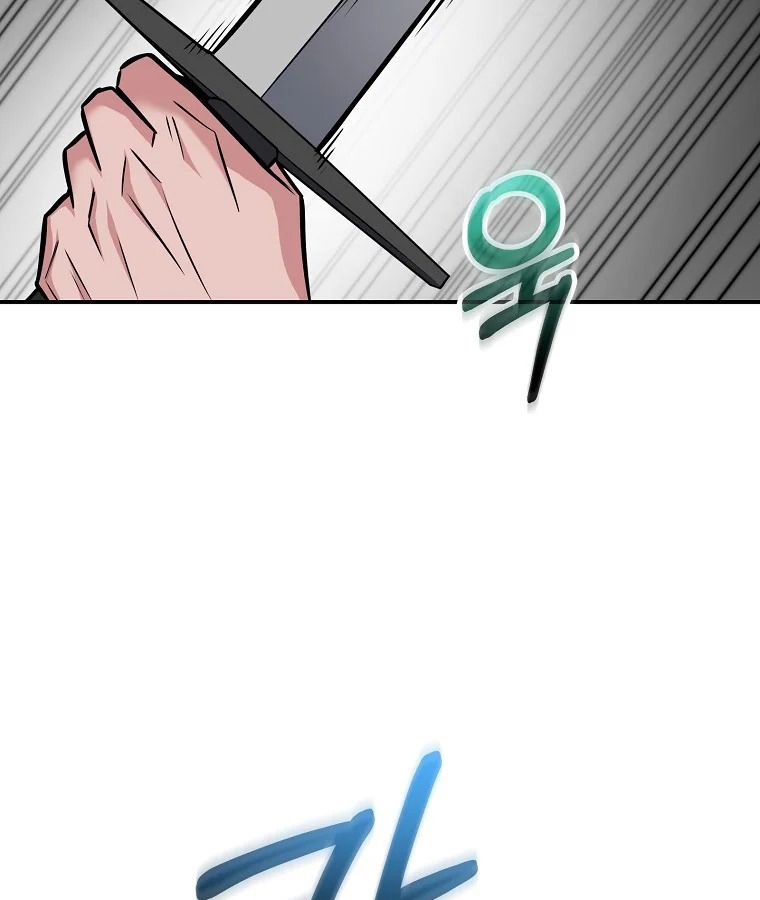 Reincarnated as a Genius Prodigy of a Prestigious Family ตอนที่ 30 35