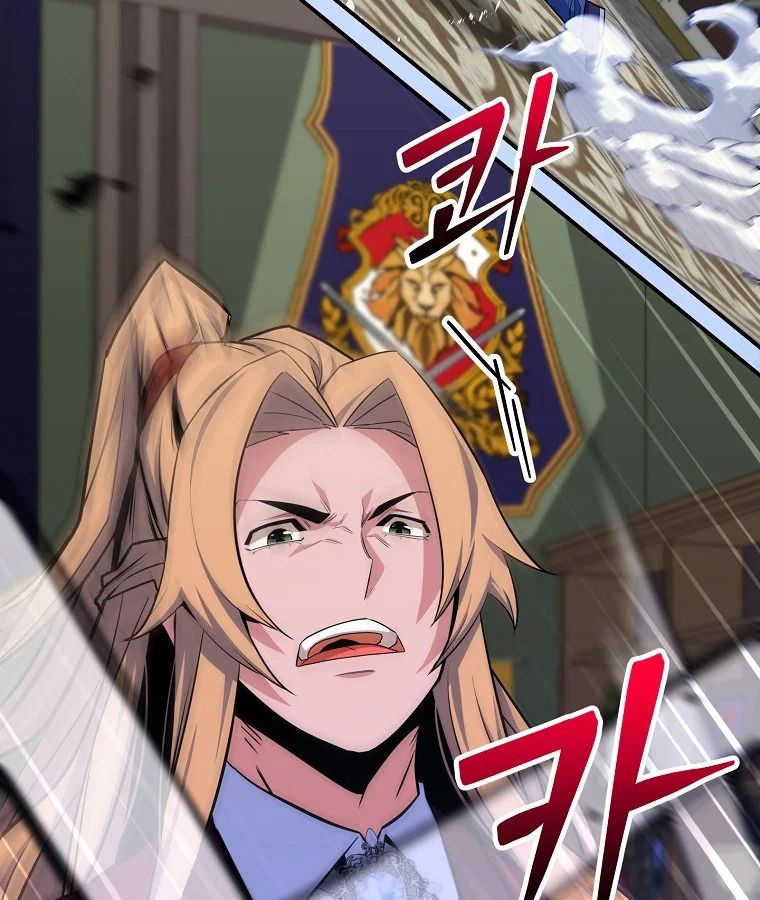 Reincarnated as a Genius Prodigy of a Prestigious Family ตอนที่ 30 57
