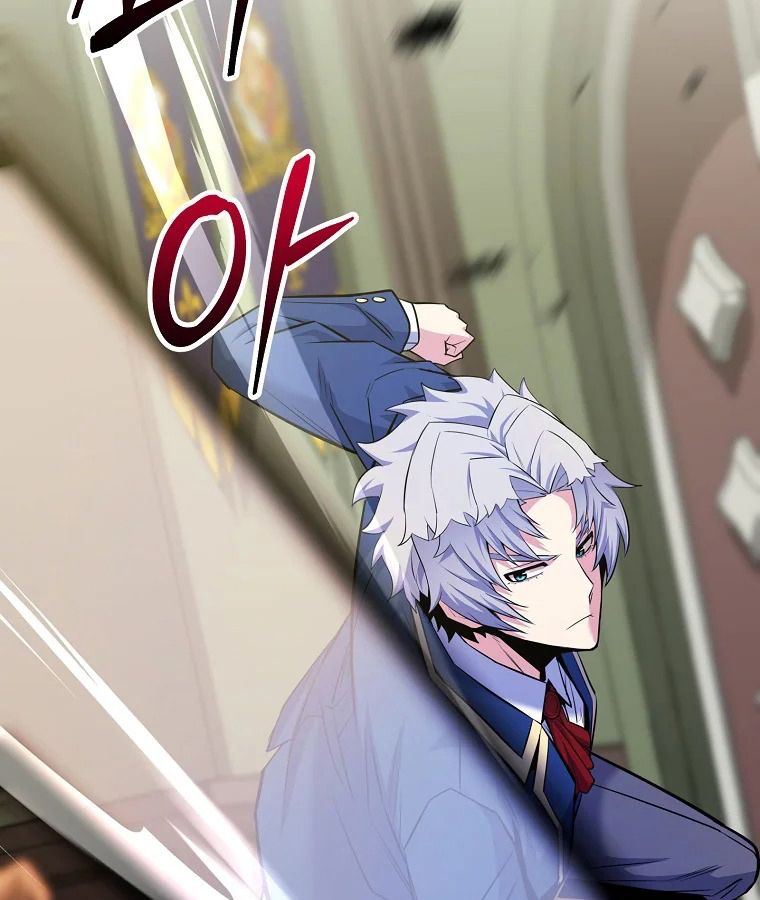 Reincarnated as a Genius Prodigy of a Prestigious Family ตอนที่ 30 67