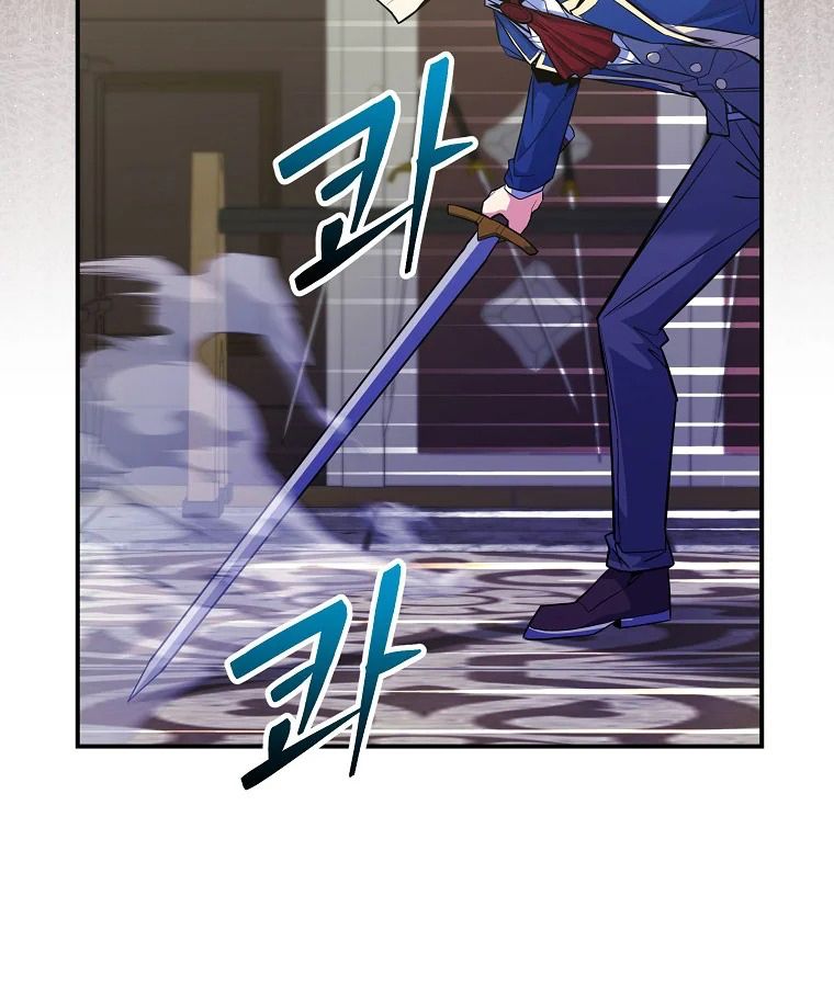 Reincarnated as a Genius Prodigy of a Prestigious Family ตอนที่ 30 71