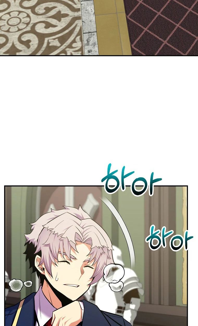Reincarnated as a Genius Prodigy of a Prestigious Family ตอนที่ 30 90