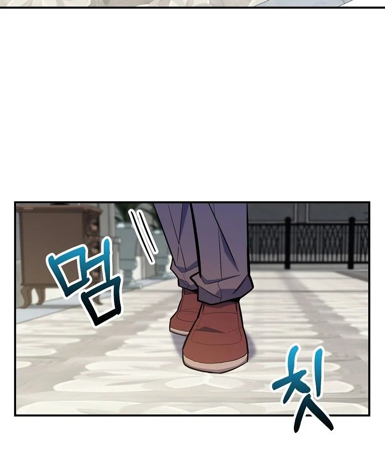 Reincarnated as a Genius Prodigy of a Prestigious Family ตอนที่ 31 49