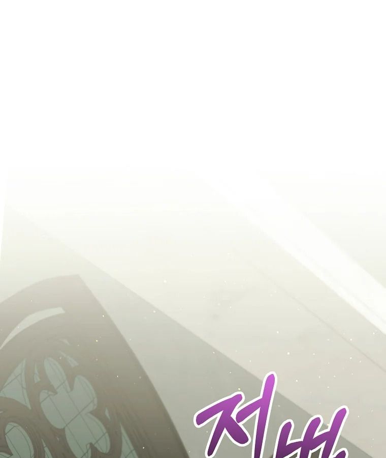 Reincarnated as a Genius Prodigy of a Prestigious Family ตอนที่ 31 45