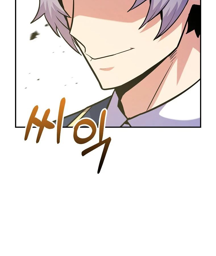 Reincarnated as a Genius Prodigy of a Prestigious Family ตอนที่ 31 59