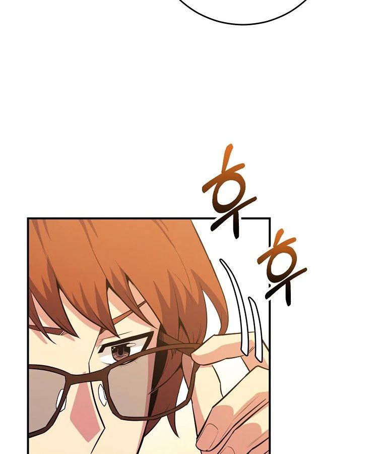 Reincarnated as a Genius Prodigy of a Prestigious Family ตอนที่ 31 64