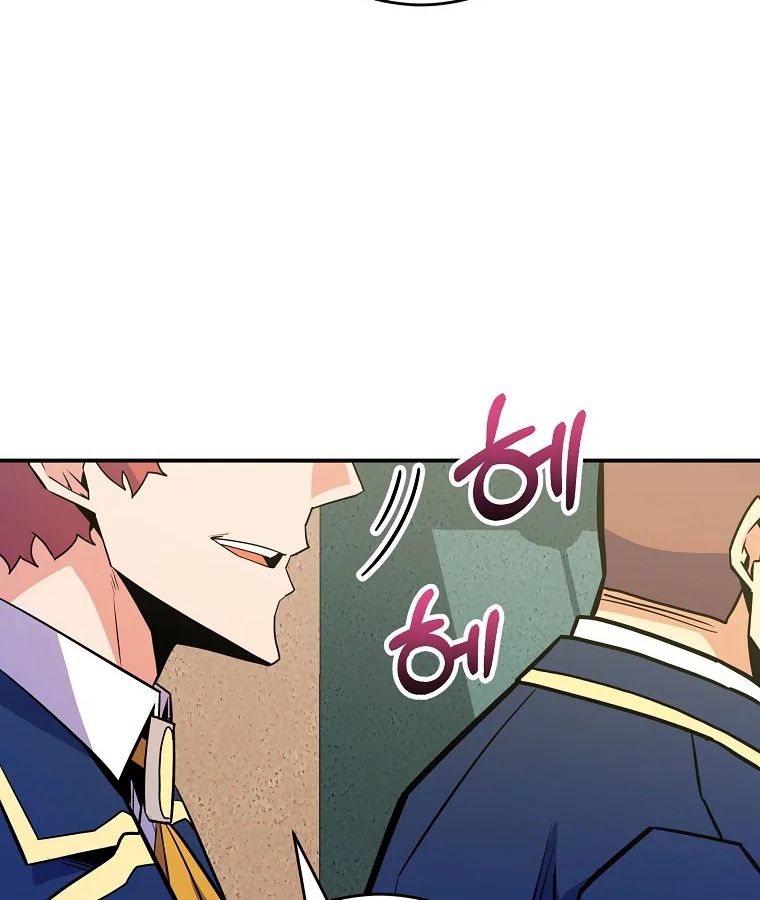 Reincarnated as a Genius Prodigy of a Prestigious Family ตอนที่ 31 70