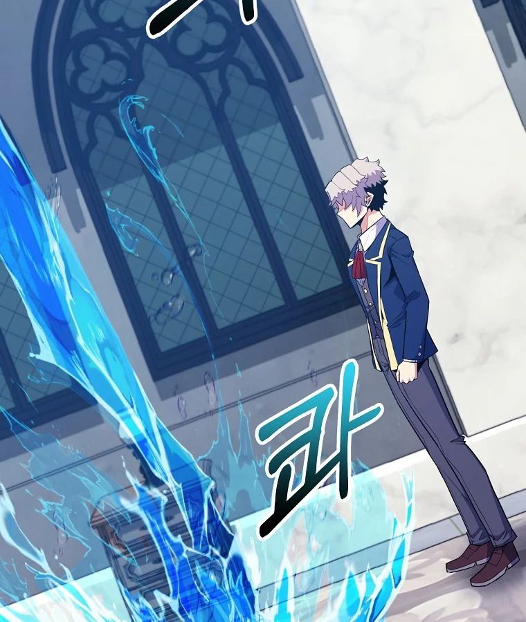 Reincarnated as a Genius Prodigy of a Prestigious Family ตอนที่ 31 93