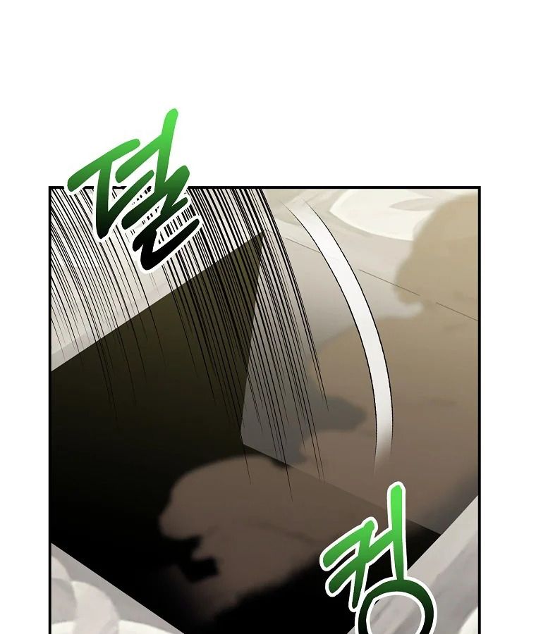 Reincarnated as a Genius Prodigy of a Prestigious Family ตอนที่ 31 98