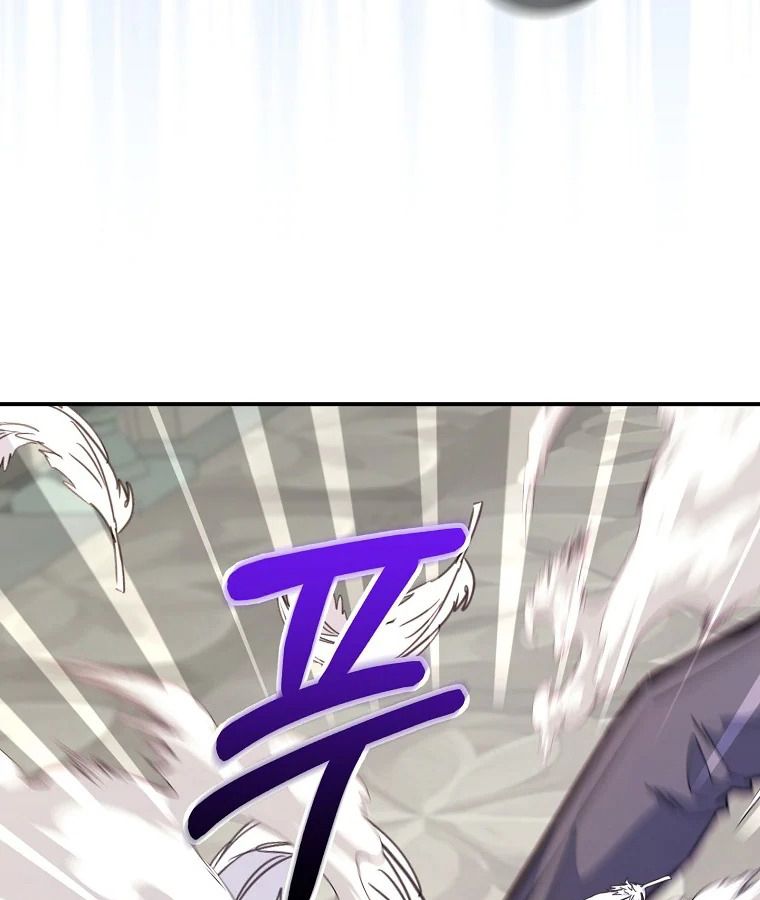 Reincarnated as a Genius Prodigy of a Prestigious Family ตอนที่ 32 7