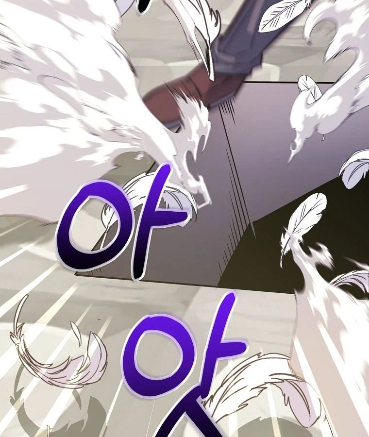 Reincarnated as a Genius Prodigy of a Prestigious Family ตอนที่ 32 8