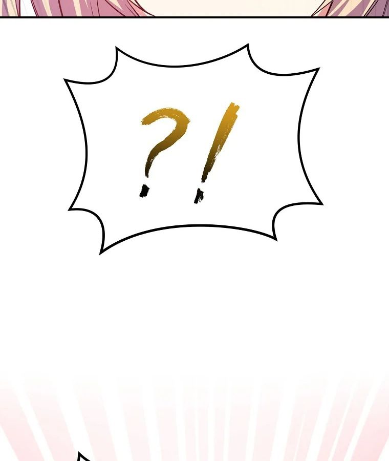 Reincarnated as a Genius Prodigy of a Prestigious Family ตอนที่ 32 113