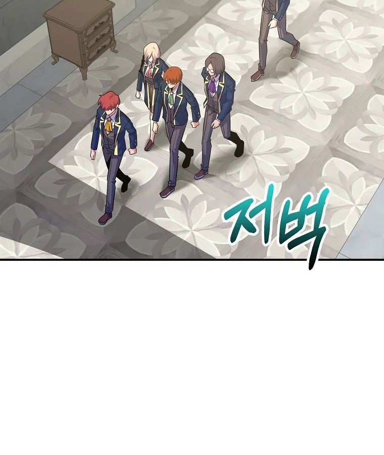 Reincarnated as a Genius Prodigy of a Prestigious Family ตอนที่ 32 144