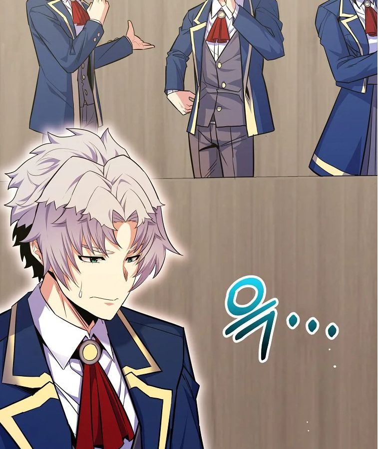 Reincarnated as a Genius Prodigy of a Prestigious Family ตอนที่ 33 27