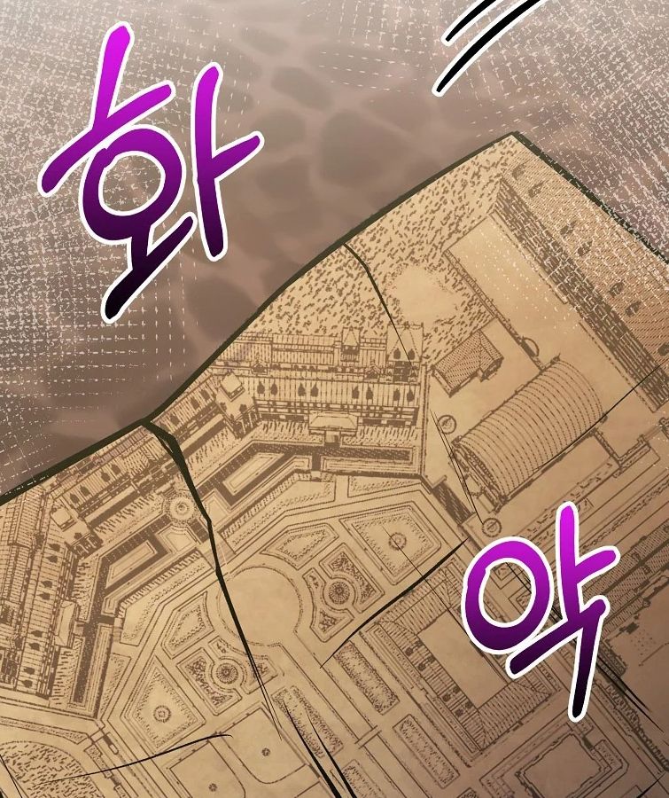Reincarnated as a Genius Prodigy of a Prestigious Family ตอนที่ 33 116