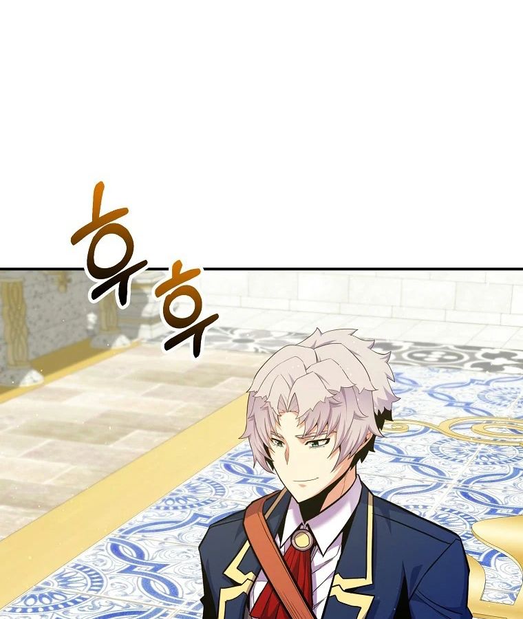 Reincarnated as a Genius Prodigy of a Prestigious Family ตอนที่ 34 10