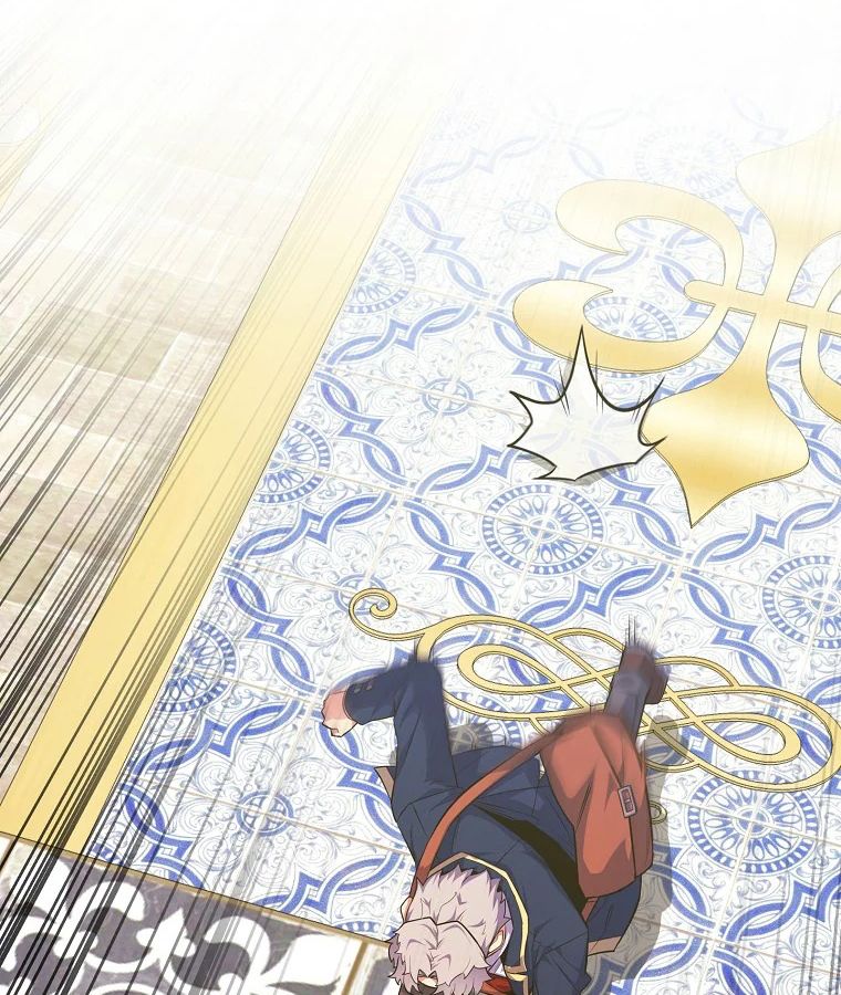 Reincarnated as a Genius Prodigy of a Prestigious Family ตอนที่ 34 21