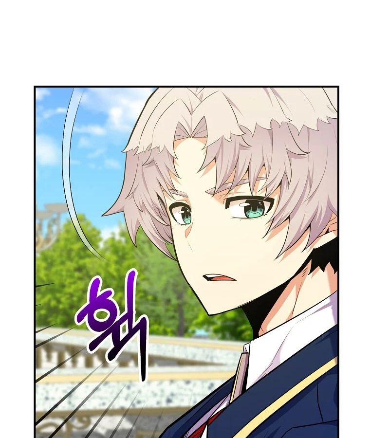 Reincarnated as a Genius Prodigy of a Prestigious Family ตอนที่ 34 16