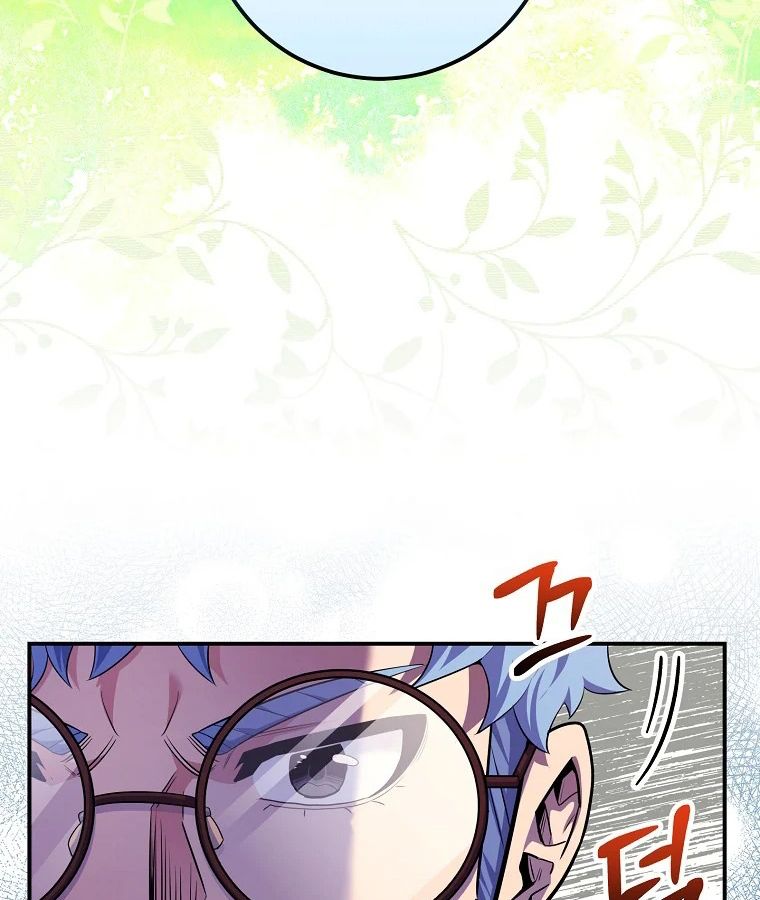 Reincarnated as a Genius Prodigy of a Prestigious Family ตอนที่ 34 73