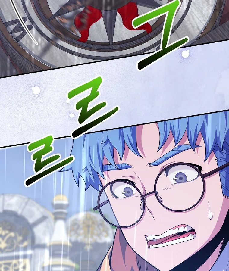 Reincarnated as a Genius Prodigy of a Prestigious Family ตอนที่ 34 95