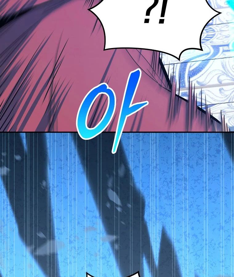 Reincarnated as a Genius Prodigy of a Prestigious Family ตอนที่ 34 116