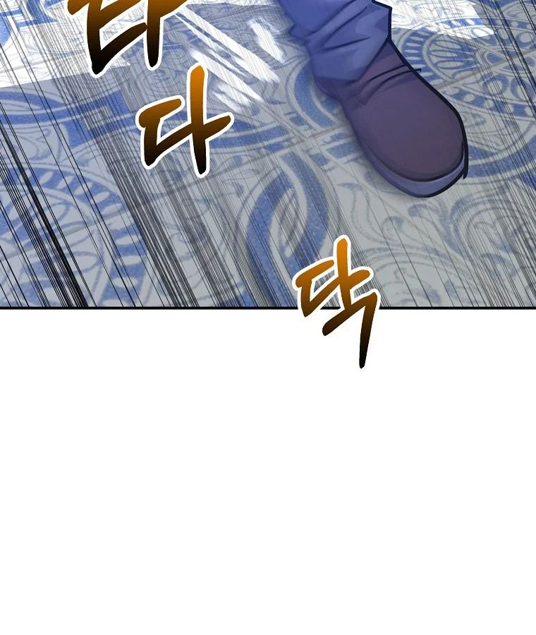 Reincarnated as a Genius Prodigy of a Prestigious Family ตอนที่ 34 144