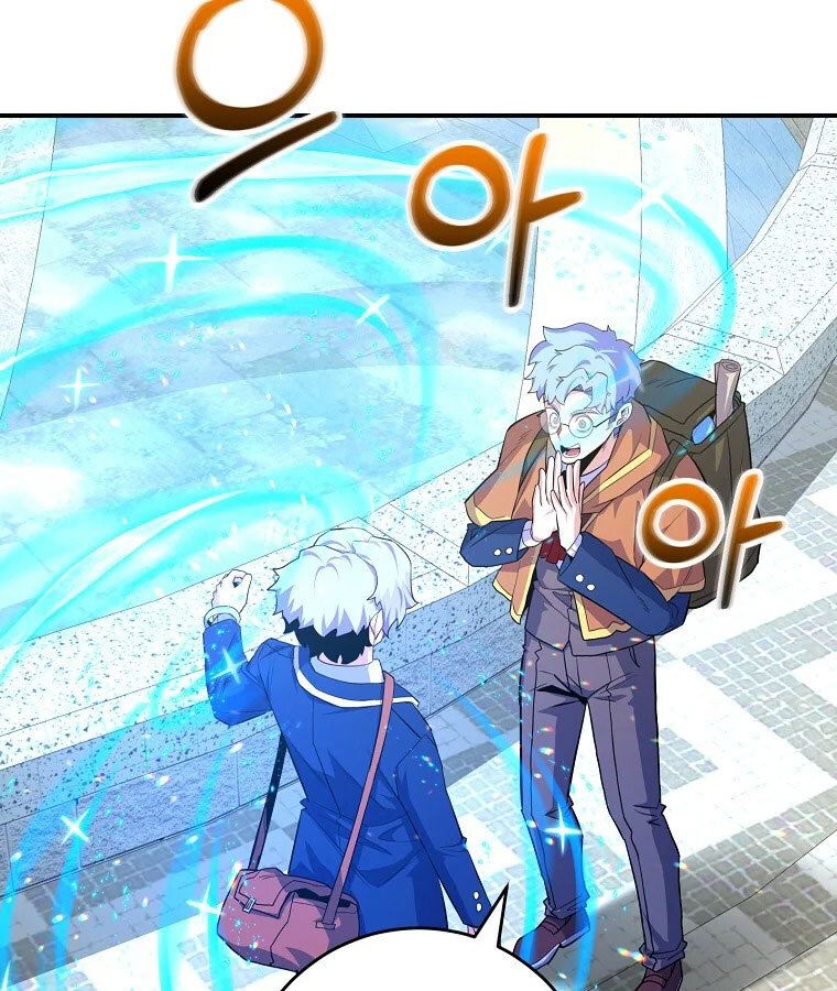 Reincarnated as a Genius Prodigy of a Prestigious Family ตอนที่ 35 13