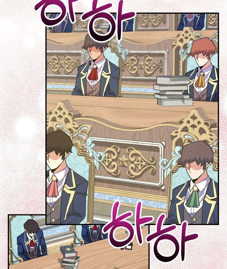Reincarnated as a Genius Prodigy of a Prestigious Family ตอนที่ 37 28