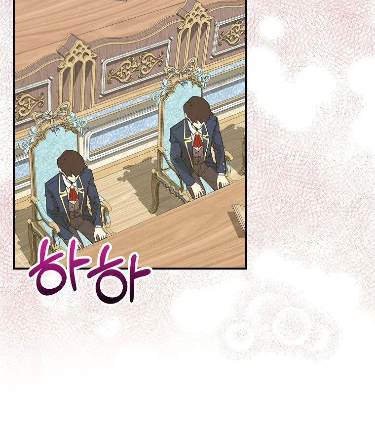 Reincarnated as a Genius Prodigy of a Prestigious Family ตอนที่ 37 29