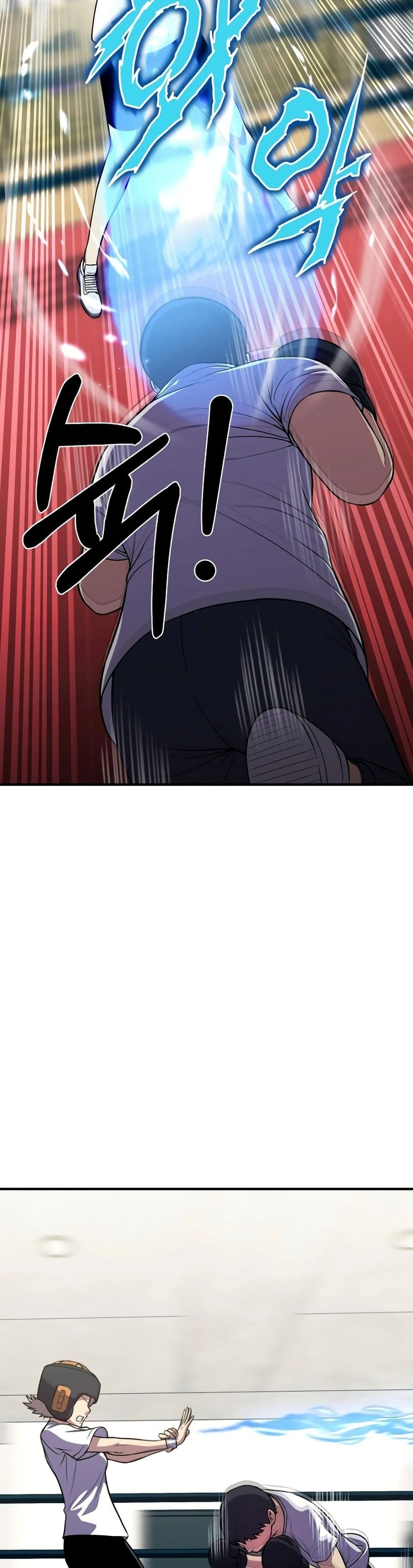 Academy’s Reincarnated Hero ตอนที่ 18 2