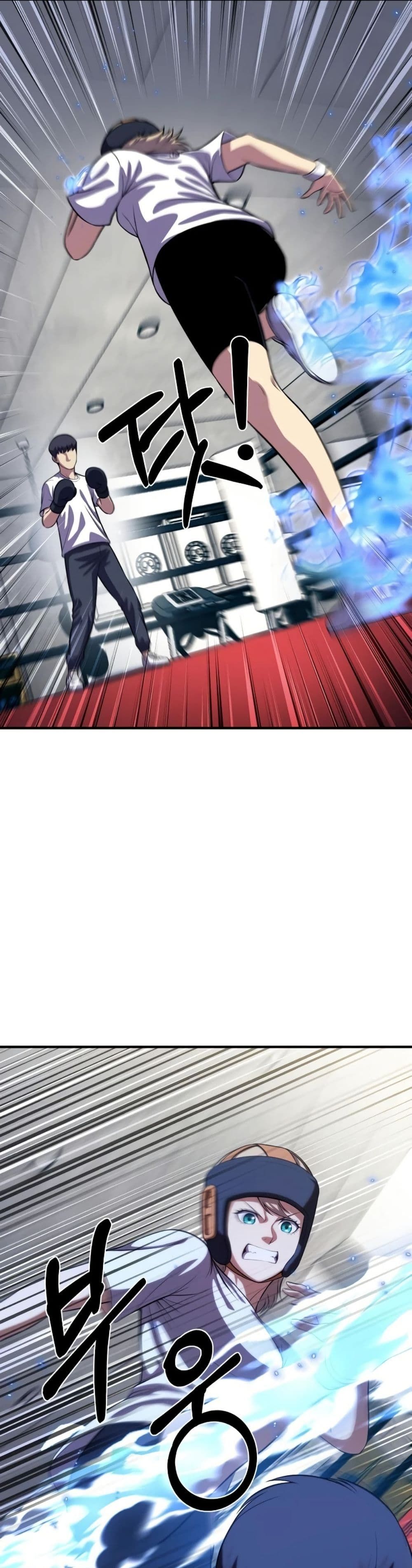 Academy’s Reincarnated Hero ตอนที่ 18 7