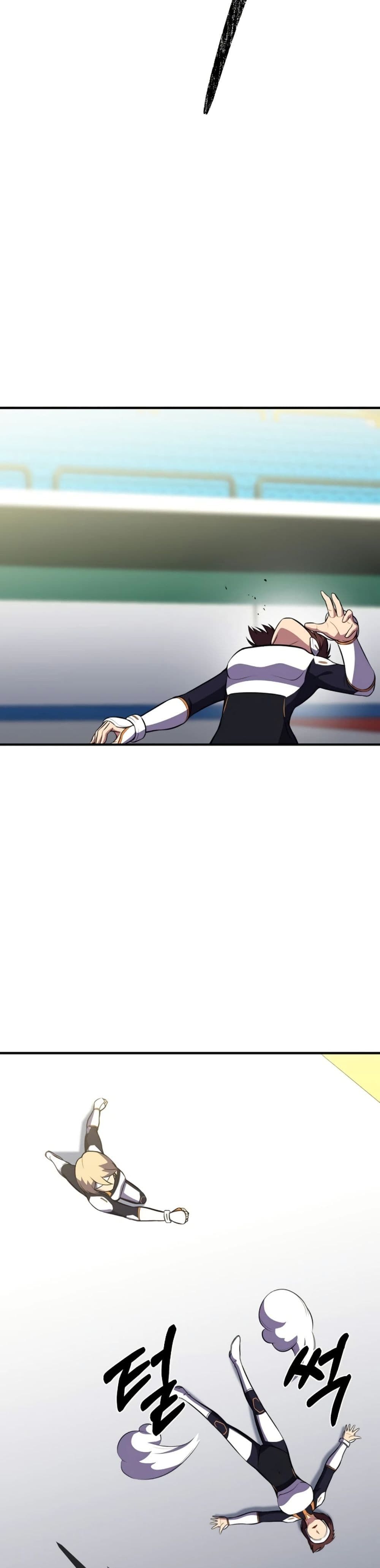 Academy’s Reincarnated Hero ตอนที่ 20 47