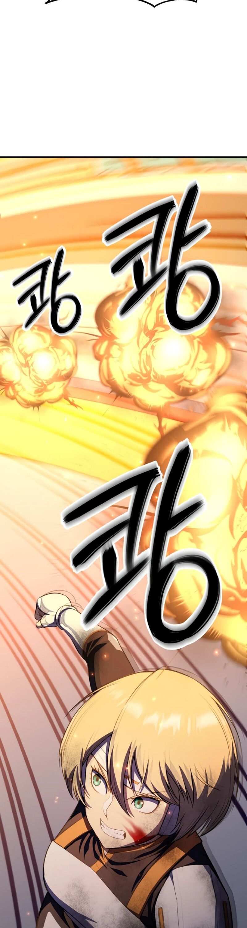 Academy’s Reincarnated Hero ตอนที่ 21 36