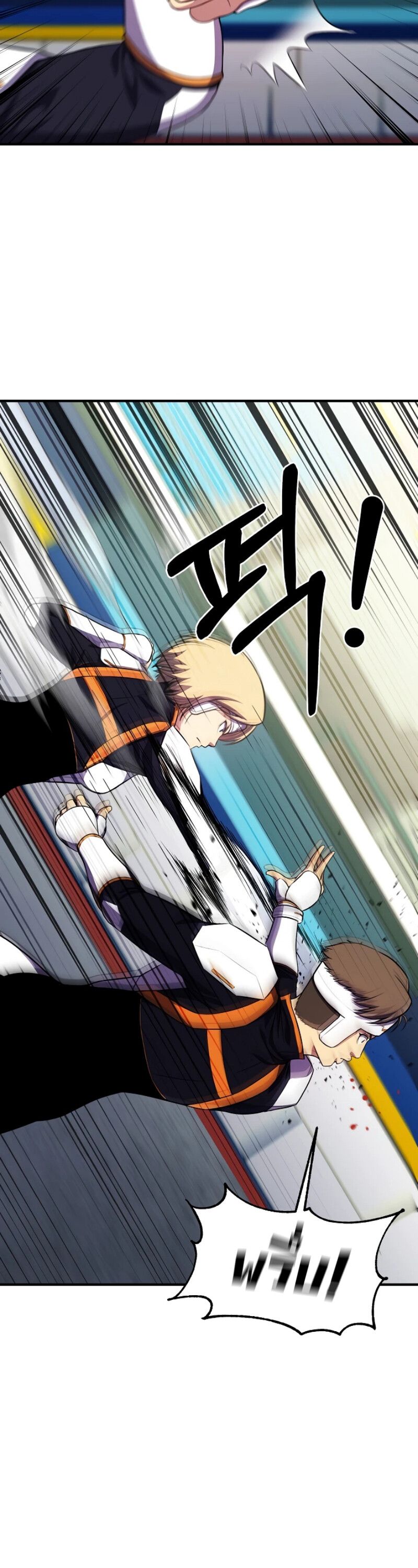 Academy’s Reincarnated Hero ตอนที่ 21 41