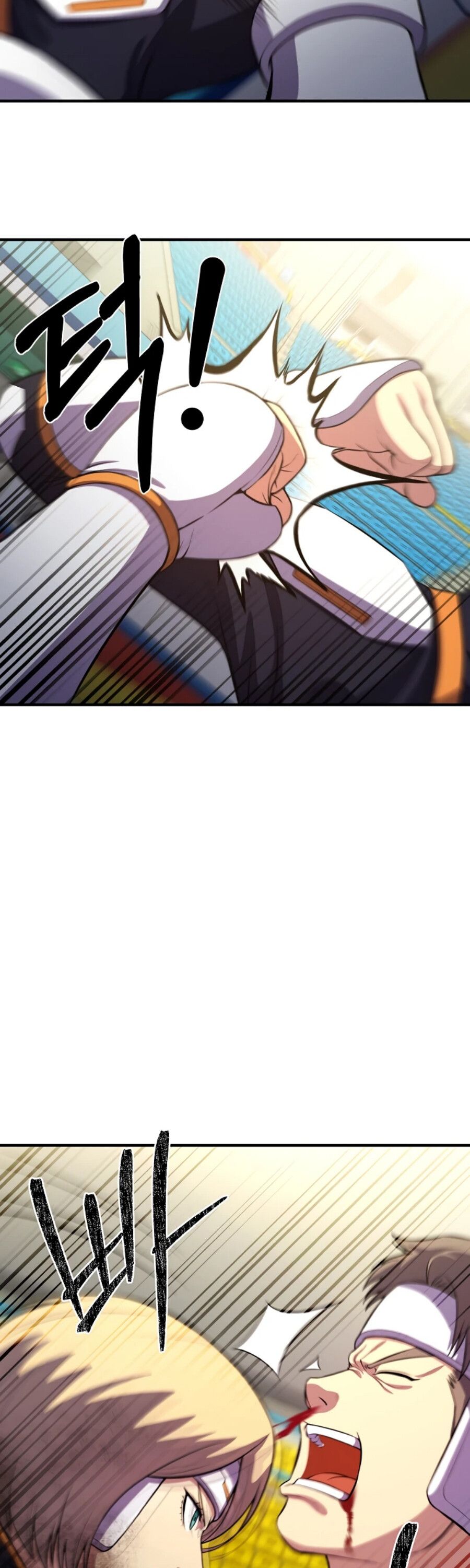 Academy’s Reincarnated Hero ตอนที่ 21 50