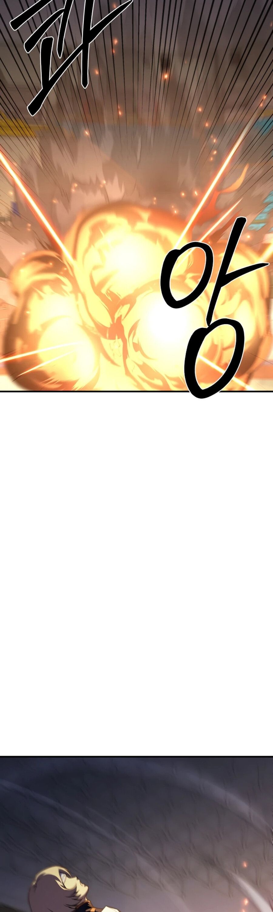 Academy’s Reincarnated Hero ตอนที่ 21 55