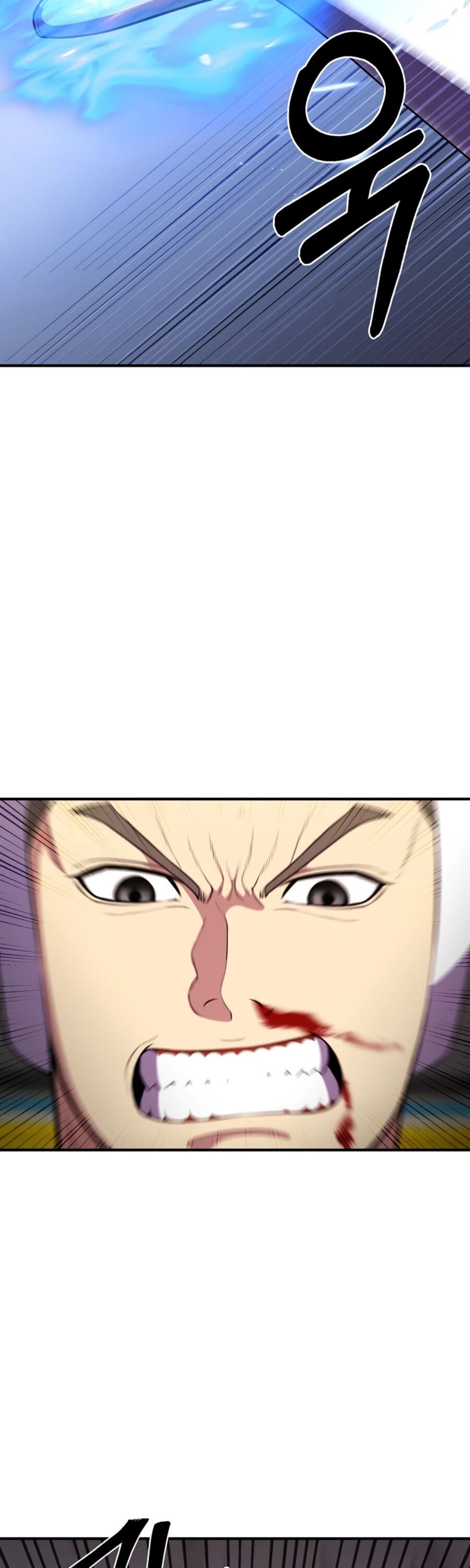 Academy’s Reincarnated Hero ตอนที่ 21 54
