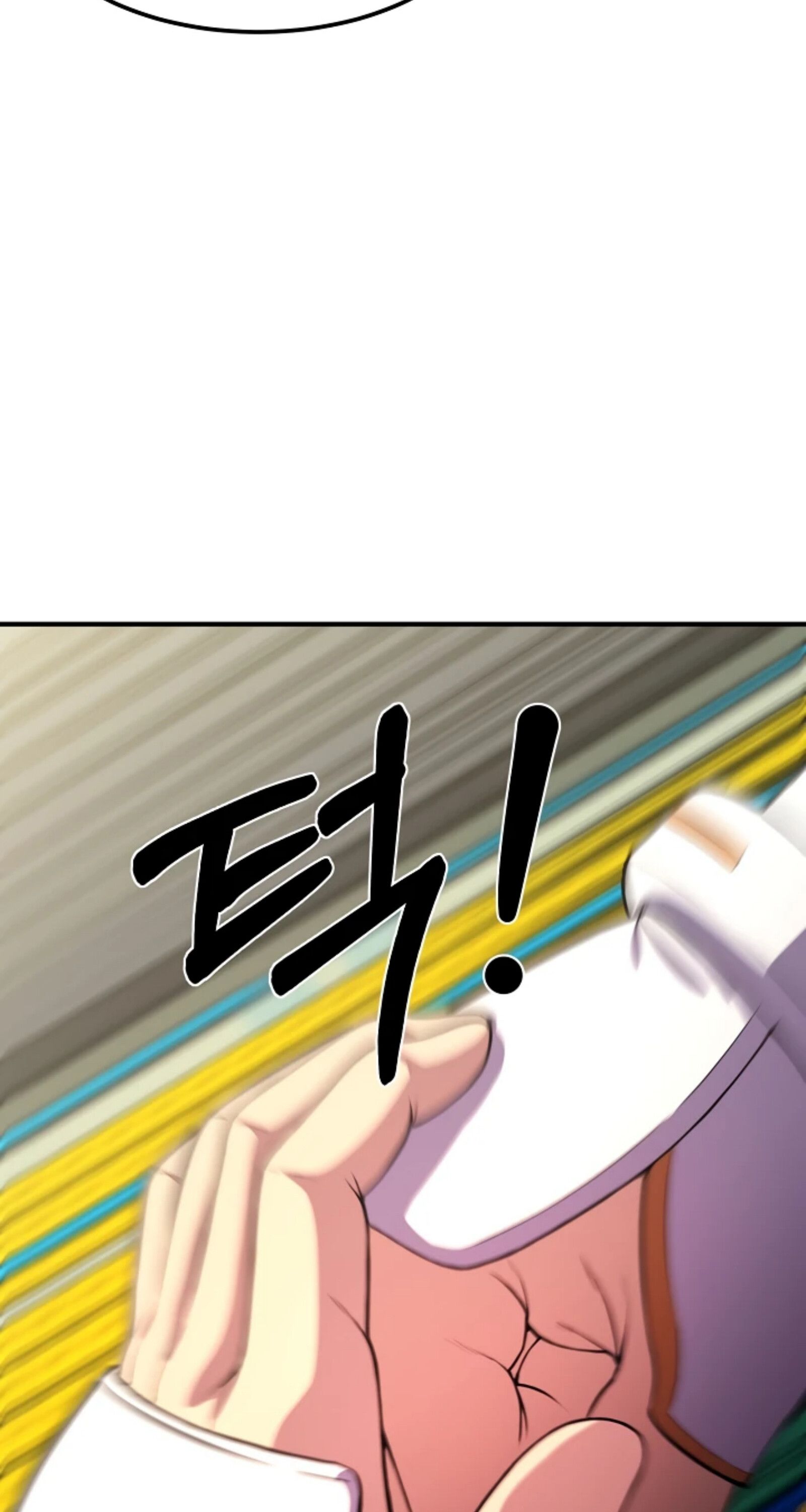 Academy’s Reincarnated Hero ตอนที่ 21 63