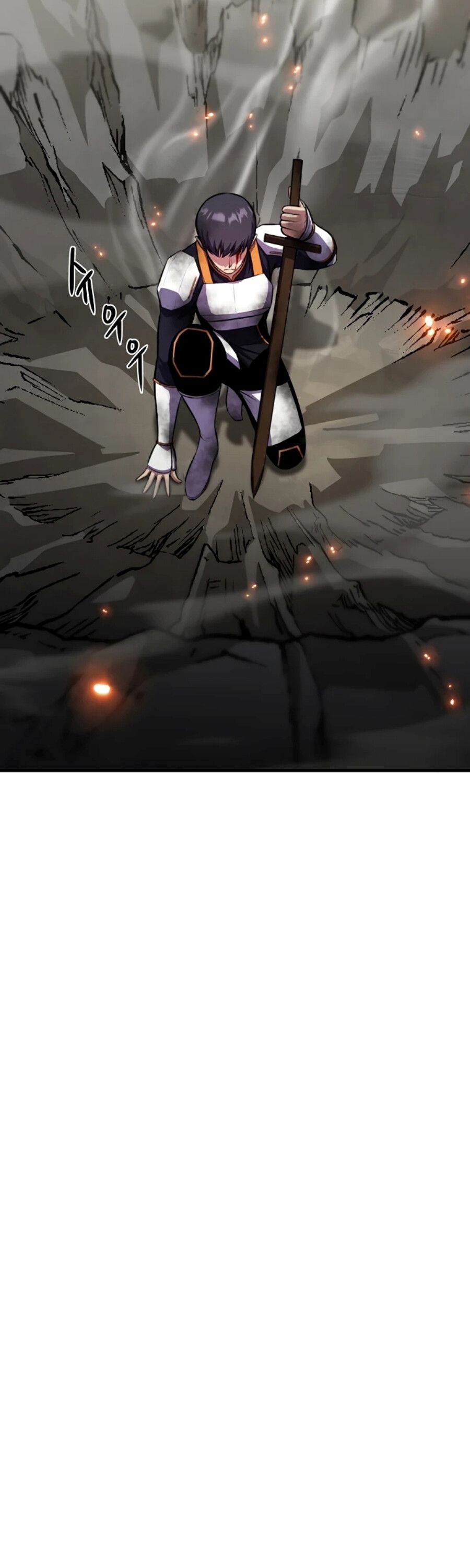 Academy’s Reincarnated Hero ตอนที่ 23 27