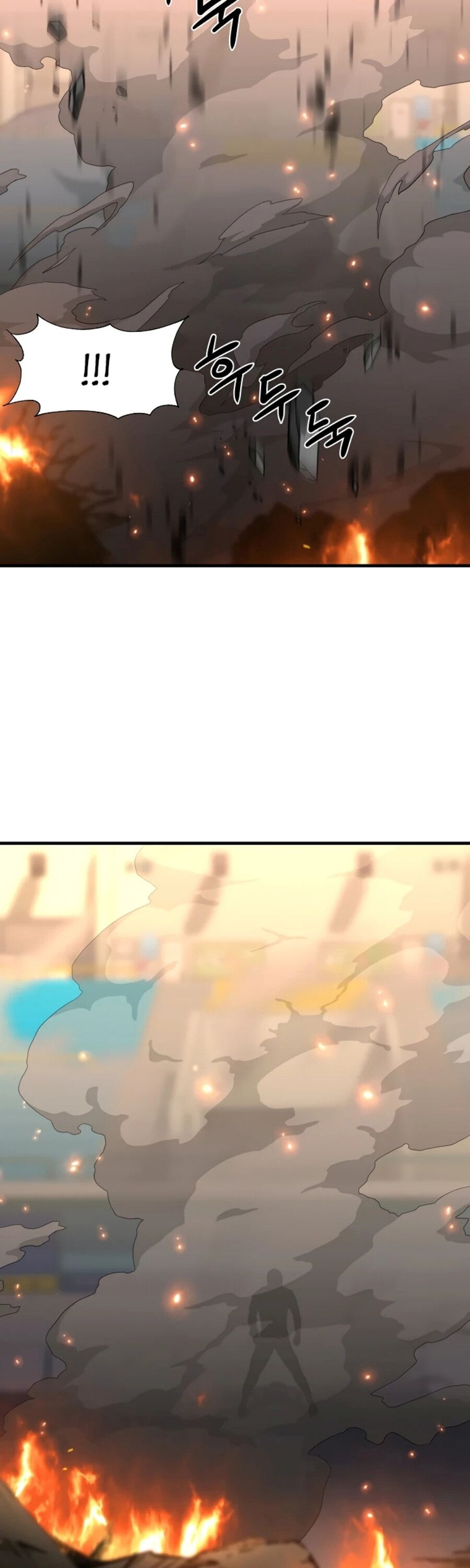 Academy’s Reincarnated Hero ตอนที่ 23 24