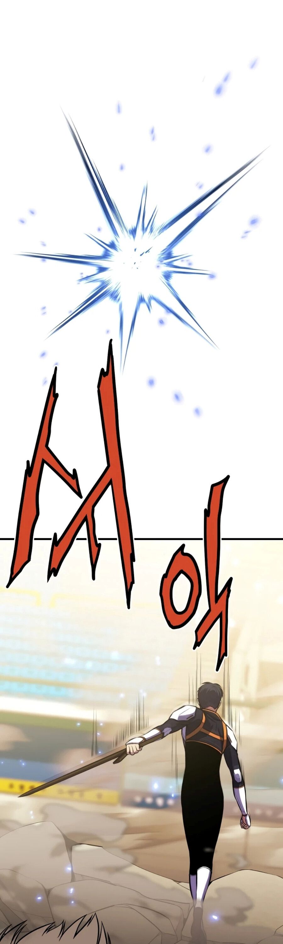 Academy’s Reincarnated Hero ตอนที่ 23 33