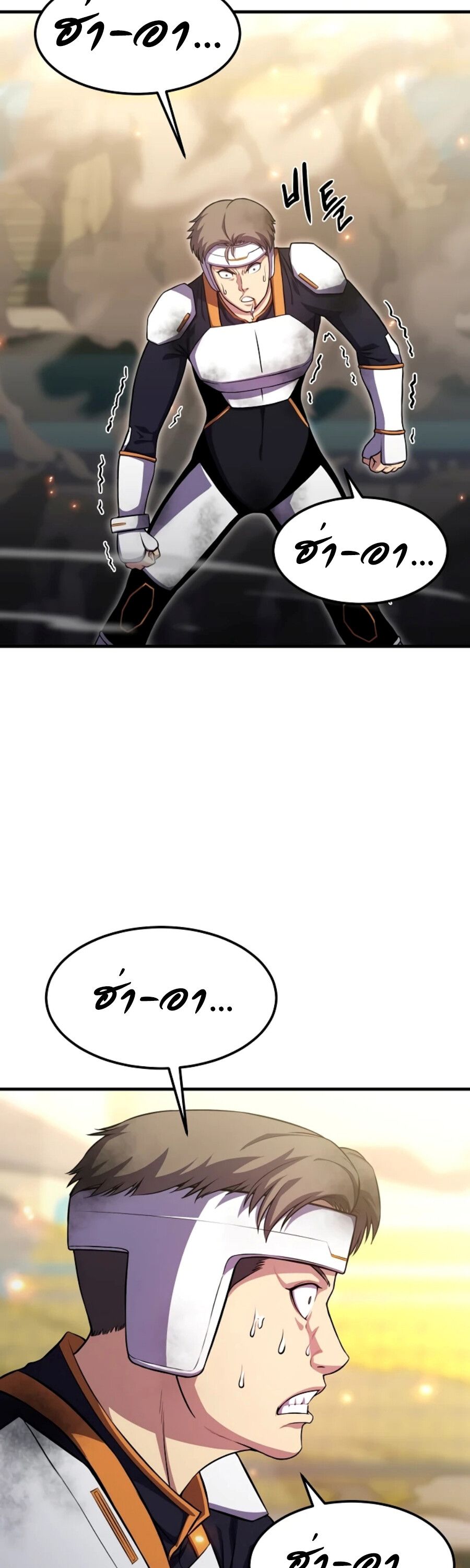 Academy’s Reincarnated Hero ตอนที่ 23 40