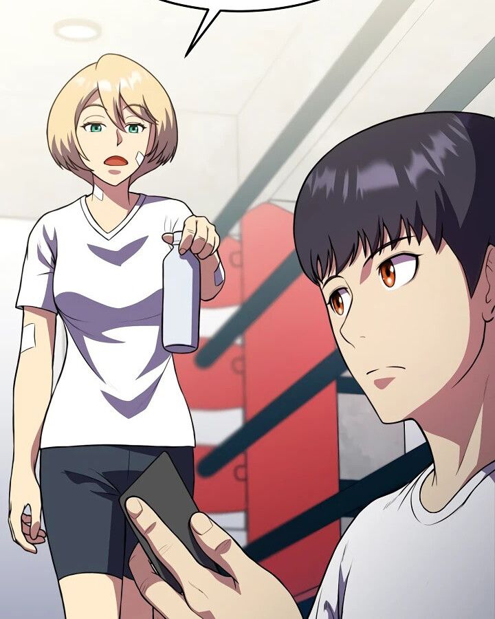 Academy’s Reincarnated Hero ตอนที่ 26 16
